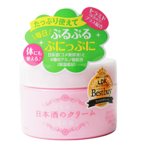 Kikumasamune Japanese Sake Skin Care Cream 150g