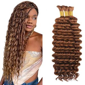 #30 Light Brown Human Braiding Hair for Boho Braids 22 22 22 Inch Knotless Brown Deep Wave Bulk Human Hair for Braiding No Weft Hair Extensions 150g 3 Bundles/Pack