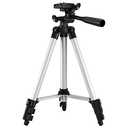 GPX 42 Inch Extending Tripod, Pan and Tilt Head, Carry Pouch, Silver (TPD427S)