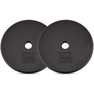 Standard 1" Cast Iron Weight Plate - Ideal for Strength Training - Multiple Weight: 4.5kg 1Pcs Standard 1" Cast Iron Weight Plate - Ideal for Strength Training - Multiple Weight: 4.5kg 1Pcs