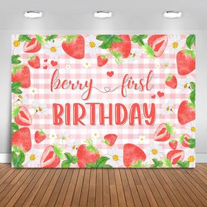 Strawberry Daisy 1st Birthday Backdrop 7x5ft Pink Plaid Berry First Birthday Party Decorations Background for Girl Watercolor Strawberry Banner Photo Booth Props
