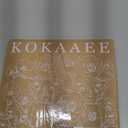 Embroidered Throw Pillow Covers 18x18 Inch - Set of 2 Summer Decorative Pillow Covers with Zipper Aesthetic Cute Design Throw Pillowcases for Couch Sofa Bed, Colorful Flowers