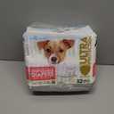 Paw Inspired 32ct Disposable Dog Diapers | Female Dog Diapers Ultra Protection | Diapers for Dogs in Heat, Excitable Urination, or Incontinence (Small)