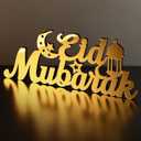 Islamic Tabletop Decors Ramadan Mubarak Sign Ramadan Kareem Sign Eid Decoration Islamic Home Decor Ramadan Gifts Wooden Letter Ramadan Table Sign Eid Mubarak Tabletop (Gold,Eid Mubarak)