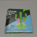 Inflatable Ring Toss Set of 2