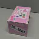 Kids Nail Polish Set for Girls, 34PCS Nail Art Kit with Nail Dryer & Storage Box, Non Toxic Quick Dry Kit and Fake Nails for Kids, Girl Toys Age 8-12, Halloween Birthday Christmas Gifts for Girls 8-12