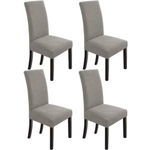 NORTHERN BROTHERS Dining Stretch Chair Covers Parsons Chair Slipcover for Dining Room Set of 4,Taupe