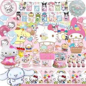 Kawaii Birthday Decorations, Cute Party Favors, Party Supplies Set Include Banner, Foil Balloons, Tablecloth, Backdrop, Cake Toppers.