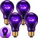 Retisee 4 Pack 75W Reptile Night Heat Lamp Simulate Moonlight Heat Bulb Purple Lamp Reptile Night Heat Bulb for Bearded Dragon Lizard Snake Chameleon Turtle Amphibians