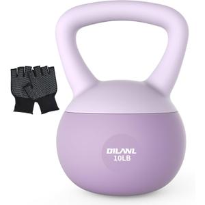 Soft Kettlebell, Safe Strength Training Kettle bell, Cushioned Impact-Resistant Base and Anti-Slip Grip Weight, Kettlebells Set for Home Workouts and Men/Women/Beginners,With Non-slip Gloves (10 LB, Purple)