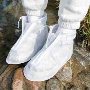 AZY Waterproof Shoe Covers – Non-Slip Rain Overshoes for Women & Men – Foldable with Zipper & Elastic, White & Coffee, L (US Women 7–8 / Men 5.5–7, EU 38–40, Fits Shoe Sole up to 27 cm)