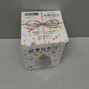 Carousel Kids Projector Night Light, 12 Music+23 Films, Rechargeable 1800mah Light Projector for Kid Room, 360 Rotating Night Light for Kids with Remote Timer, Princess Lamp for Girls Bedroom