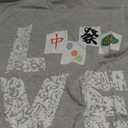 Mahjong Love Playing Chinese Game Mah Jongg Player Long Sleeve T-Shirt, Size L