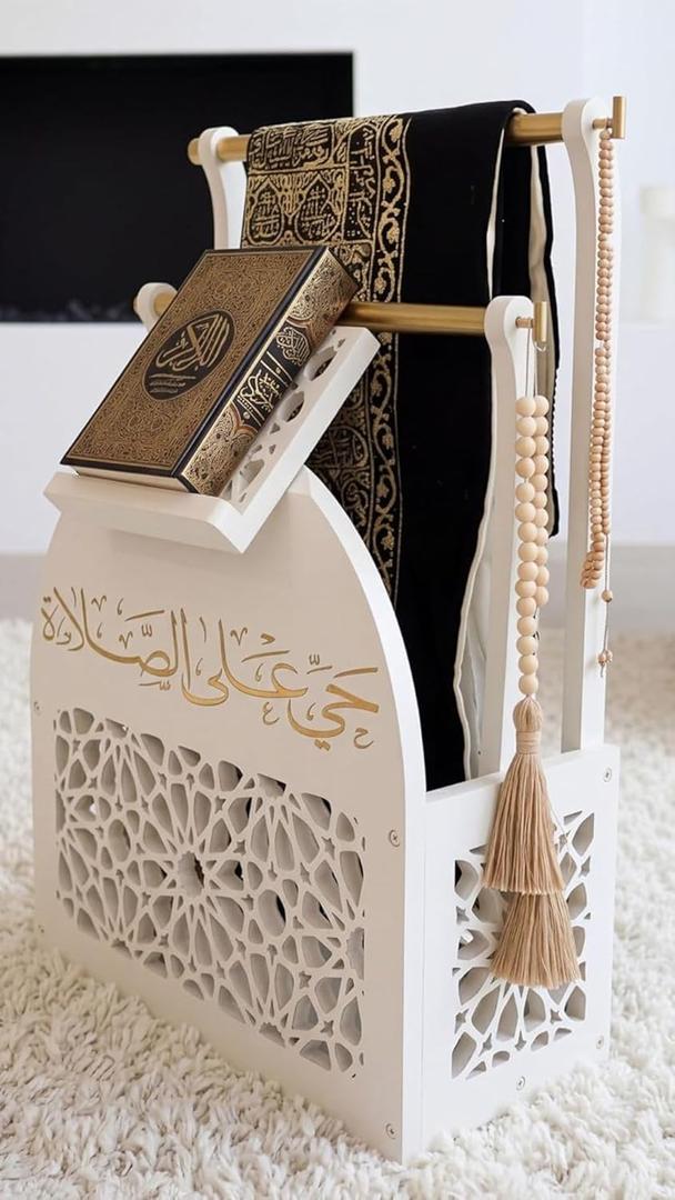 Prayer Mat Holder & Quran Stand – Islamic Storage Organizer for Prayer Rug, Tasbih, Prayer Beads & Quran – Muslim Prayer Corner Decor – Ramadan & Eid Gift (Antique White)