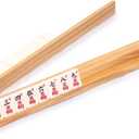 Yellow Mountain Imports 18-Inch Natural Pine Wooden Mahjong Racks with Pushers - Set of 4 (Racks with Pushers Only)