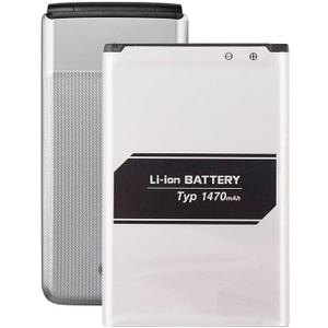 Replacement Battery for BL-49H1H, 2025 Upgraded Battery for Exalt LTE UN220 LTE UN220 (US Cellular)