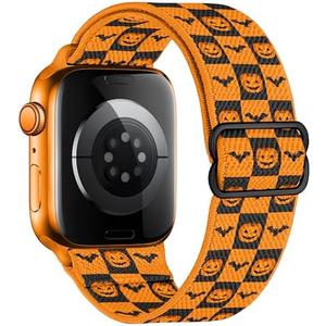 MITERV Stretchy Nylon Loop Bands Compatible with Apple Watch 38mm 40mm 41mm 42mm 44mm 49mm Adjustable Soft Elastics Strap Compatible with Apple Watch SE Ultra iWatch Series 8/7/6/5/4/3/2/1, Pack of 2