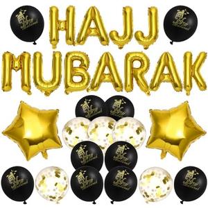 BESTOYARD Ramadan Eid Party Decorations Set, Sequin Foil Balloons Mubarak Banner, 1 Count BESTOYARD Ramadan Eid Party Decorations Set, Sequin Foil Balloons Mubarak Banner, 1 Count