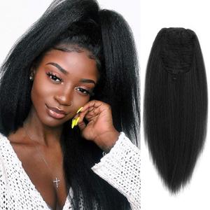 Natural Black Yaki Drawstring Ponytail Extension for Black Women Kinky Staight Up Down Ponytails Synthetic Hair Extensions 20 Inches Clip in (1B Black)