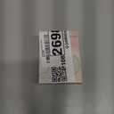 Lymphatic Contour Face Brush, Manual Lymphatic Drainage Massager, Natural Makeup Brushes with Durable Soft Bristles, Hypoallergenic Ergonomic Facial Cleansing Brush for Sculpting (1 Pcs)