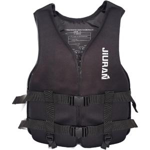 huraty Adjustable Floating Swim Vest, Unisex Boating Vest Front Zipper, Teenager Swim Jacket for Safety Outdoor Water Sports Buoyancy Vest (XX-Large)