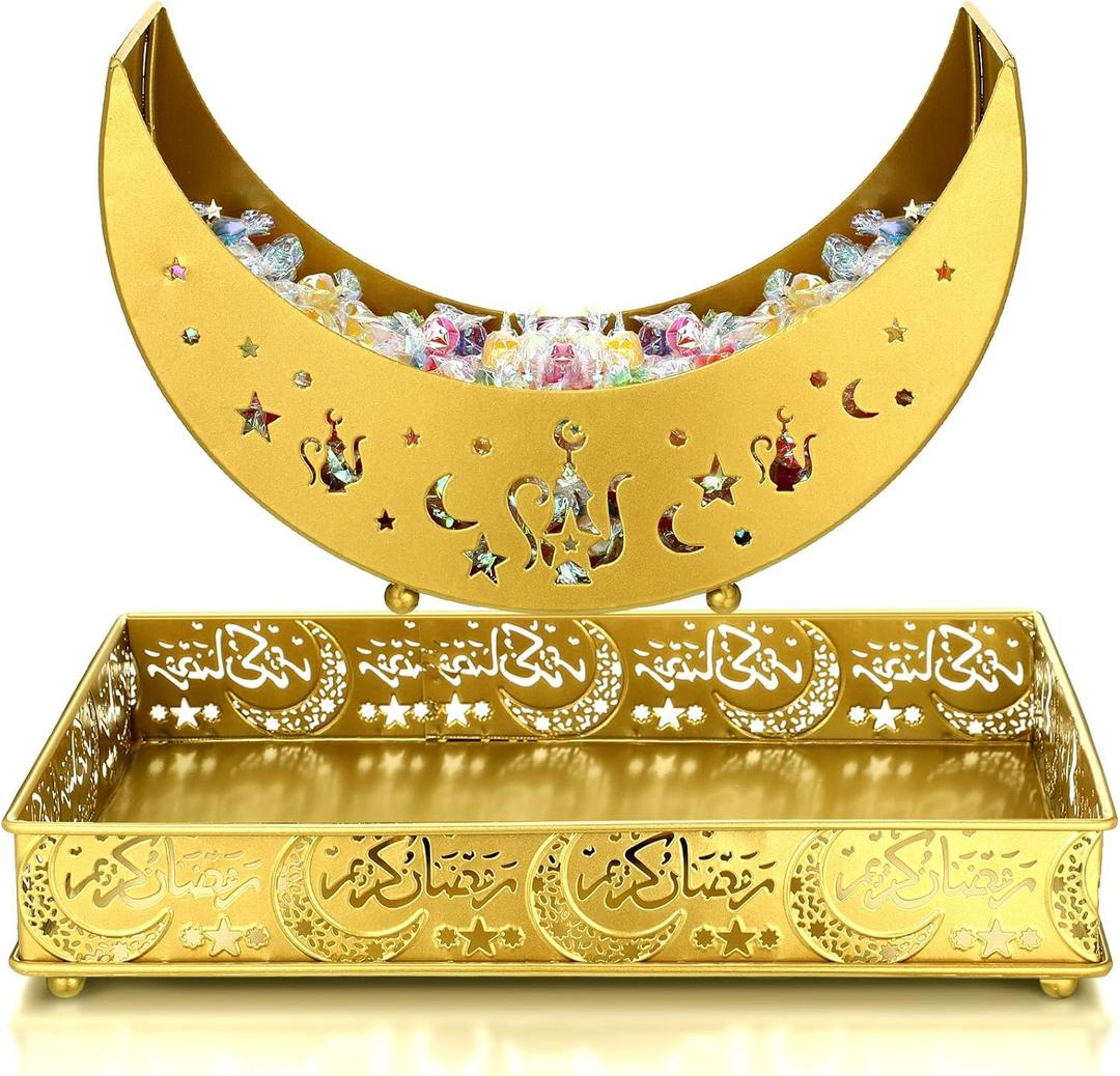 Hushee 2 Pcs Large Ramadan Plate Iron Serving Tray Plate Large Eid Mubarak Metal Serving Dishes Trays Moon Square Shape Food Dessert Tray for Home Ramadan Mubarak Party Supplies(Novel Style)