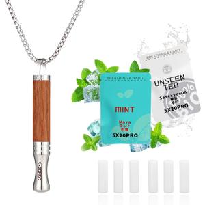 Breathe Free Necklace with Mint Filter, Anxiety & Stress Relief Breath Tool for Meditation, Quit Smoking & Vaping Tool with Air Filter, Anxiety Relief Breathing Tool (Rosewood)