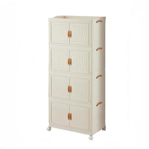 29Gal Foldable Plastic Storage Cabinet with Doors 4 Tier Large Folding Stackable Storage Box with Lids White Tall Nightstand for Bathroom, Bedroom, Living Room