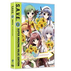 Shuffle - Complete Box Set S.A.V.E.