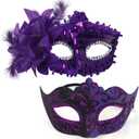 MYMENU Masquerade Mask for Women Couple Masquerade Mask for Men Shiny Venetian Mask Halloween Mask for Party Prom (Purple Couple Set)