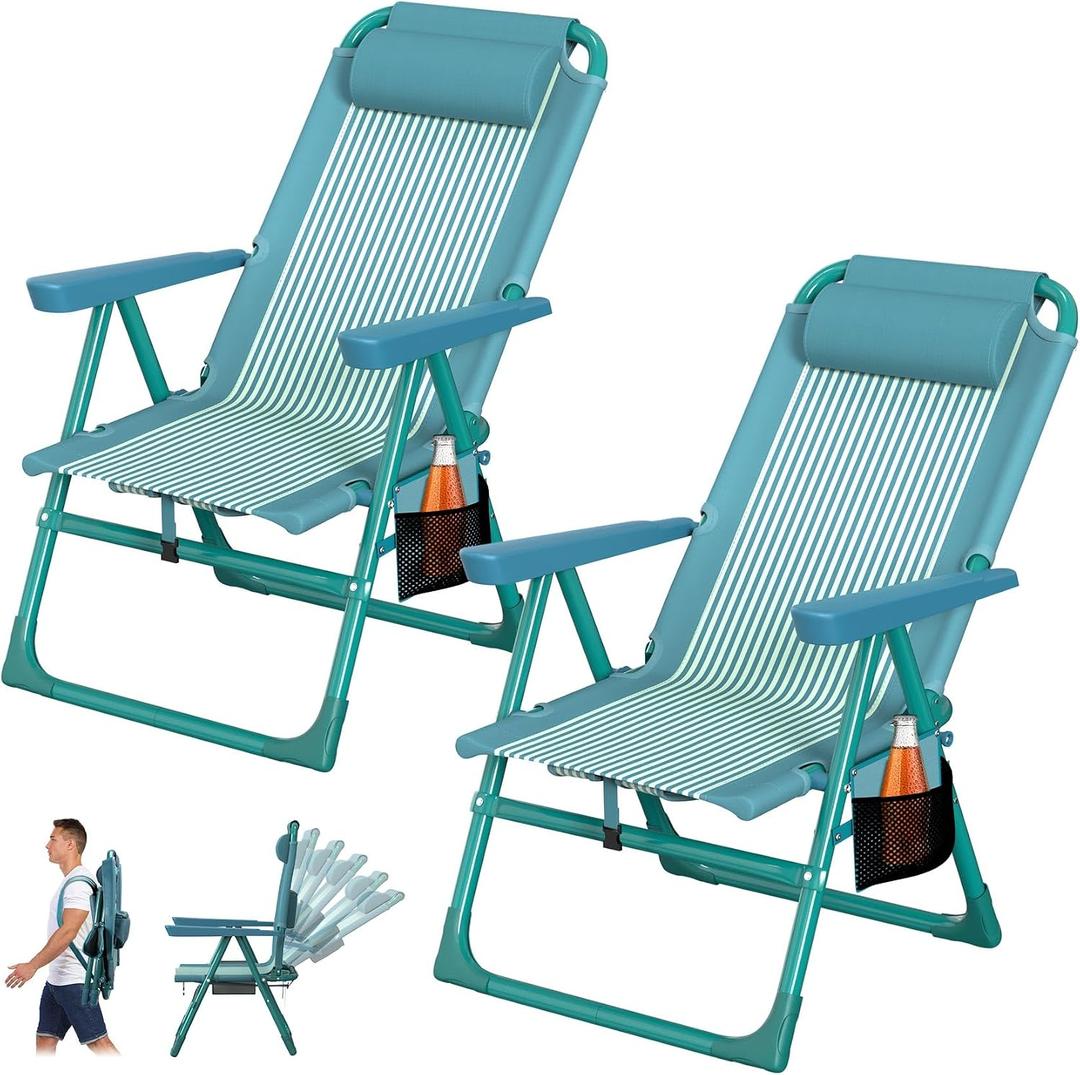 Suteck Tall Beach Chair 2 Pack, Backpack Beach Chair for Adults with 6-Position, Cooler Bag, Cup Holders, Folding Beach Camping Chairs for Camping, Outdoor, Sand, Travel Use, Oversized