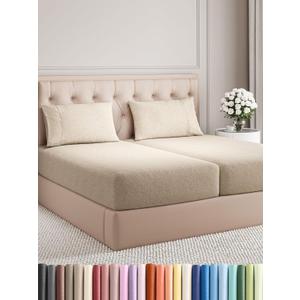 Split King Size 5 Piece Sheet Set - Comfy Breathable & Cooling Bed Sheets Set - Hotel Luxury Bedding for Women, Men, Kids, Teens, Boys & Girls - Deep Pockets & Wrinkle Free - Beige (Heathered Sheets)