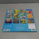 Willow Creek Press, Abstract Art 2026 Wall Calendar, 12'' X 12'', 18-Month Calendar with Stapled Binding