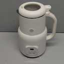 Automatic Nut Milk Maker, 20oz Homemade Almond, Oat, Coconut, Soy, Plant Based Milks and Non-Dairy Beverages with Delay Start/Keep Warm/Self-Cleaning/Boil Water, White