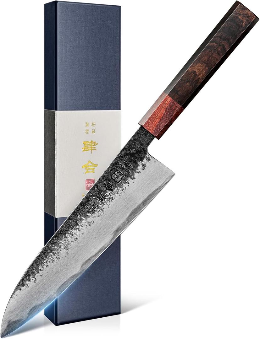 8.27 Inch Japanese Chef Knife, 210MM Black Forged Japanese Knife with Red Sandalwood and Eboy Wood Handle, Gyuto Chefs Knives with Premium Gift Box (WA Series)