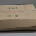 Havahart Medium 1-Door Humane Catch and Release Animal Trap for Rabbit, Skunk, Mink, and Squirrel - Professional Style Live Catch Trap - 1078SR - Humane Capture and Release