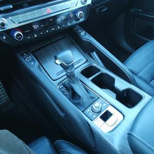 ABS Center Console Cover,Gear Shift Trim Panel,Console Shifter Cover Compatible with Kia Telluride 2020-2025 AccessoriesMatte Wood Grain Style