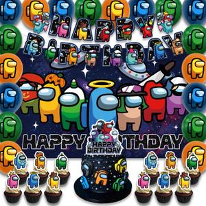 42Packs Among Game Party Supplies Pack IncludesBannerCake TopperBlackdrop,Balloons for Among Birthday Party Decoration (Yellow)