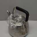 Sur La Table Kitchen Essentials 2 Qt Heavy Gauge Brushed Stainless Steel Whistling Tea Kettle  Durable Stovetop Kettle