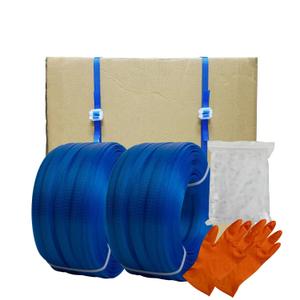 Manual Banding Strapping Kit, Box Packing Strapping Tool, 660 Ft Length Poly Strapping belt and 200 Strapping Buckles Clips, for Packing and Shipping (blue)