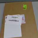 Yivy Replacement Parts for Dreame X40 Ultra/ L40 Ultra /X40 Master/Mova P50 Pro Ultra/Mova P10 Pro Ultra Vacuum Cleaner,Accessories: 2 Main Brushes, 4 Carbon HEPA Filters,6 Carbon Dust Bags 29 PCS