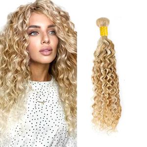 P27/613 Blonde Bundles Human Hair Water Wave Bundles 12 Inch Honey Blonde Bundle Human Hair Extensions Unprocessed Virgin Remy Hair 1 Bundle 50 Gram Per Bundle