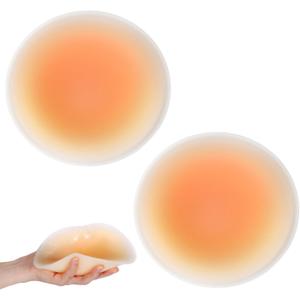 1 Pair Silicone Butt Pads for Women Reusable Adhesive Fake Buttocks Pad Skin Color Padded Hip Pad for Flat Buttocks (Beige)