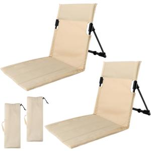 Pack of 2 Lightweight Folding Chair with Backrest: Portable for Camping & Fall Bonfires Great for Thanksgiving Picnics, Patio & Family Outings Compact Outdoor Seat (Beige) (Small) Pack of 2 Lightweight Folding Chair with Backrest: Portable for Camping & Fall Bonfires Great for Thanksgiving Picnics, Patio & Family Outings Compact Outdoor Seat (Beige) (Small)