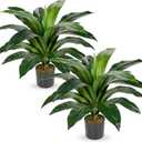 Dracaena Artificial Plants Large Fake Plant 22 Inches Tall Floor Plant Yucca Faux Potted Plant Tropical Silk Plants for Home Decor Indoor Living Room Bedroom Office Dcor, 2 Pack