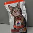 Hill's Science Diet Adult 1-6, Adult 1-6 Premium Nutrition, Dry Cat Food, Chicken Recipe, 4 lb Bag