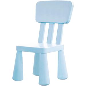 Soerreo Children's Chair Kindergarten Baby Learning Chair Plastic Game Chair Removable