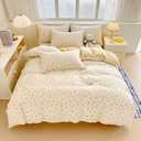 Bildenly Duvet Cover Queen Size Yellow Floral Comforter Cover Soft & Lightweight Bedding Set, Microfiber Quilt Cover with Zipper Closure and 2 Pillowcases