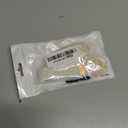 SUNCARACCL for Nissan Key Fob Cover with Leather Keychain, Soft TPU Full Protection Key Case Shell for Nissan Altima Maxima Rogue Armada Pathfinder Smart Key 4 Buttons (White)