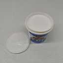 JASCO Liquid Mask & Peel, Liquid Masking Tape, 1 Quart